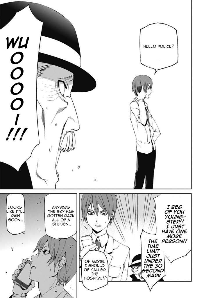 Tsukiyoda Sadame no Sekai no Sukuikata Chapter 1 page 34 - Chapter 1