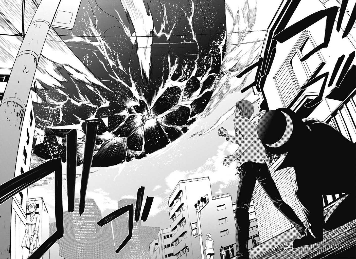Tsukiyoda Sadame no Sekai no Sukuikata Chapter 1 page 35 - Chapter 1