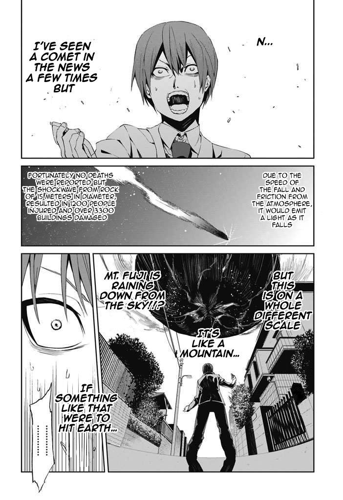 Tsukiyoda Sadame no Sekai no Sukuikata Chapter 1 page 36 - Chapter 1
