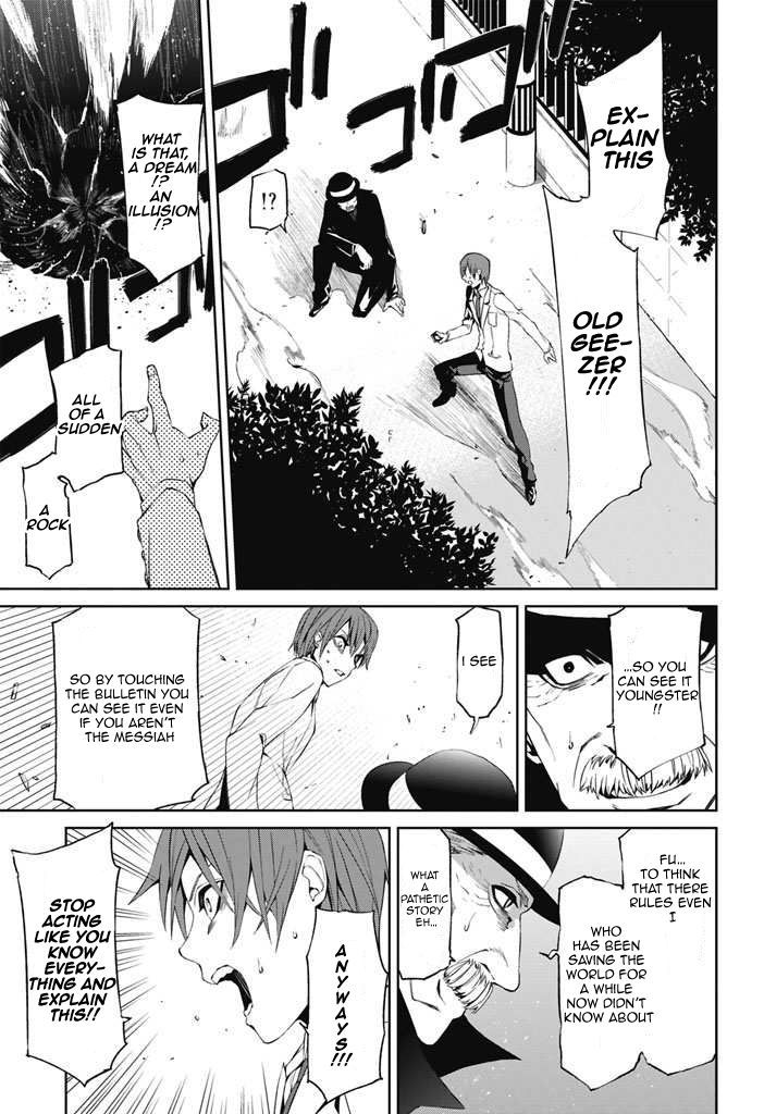 Tsukiyoda Sadame no Sekai no Sukuikata Chapter 1 page 37 - Chapter 1