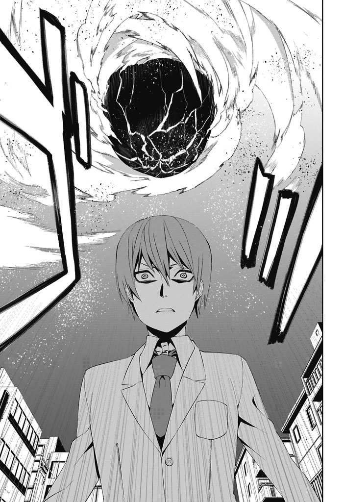 Tsukiyoda Sadame no Sekai no Sukuikata Chapter 1 page 45 - Chapter 1