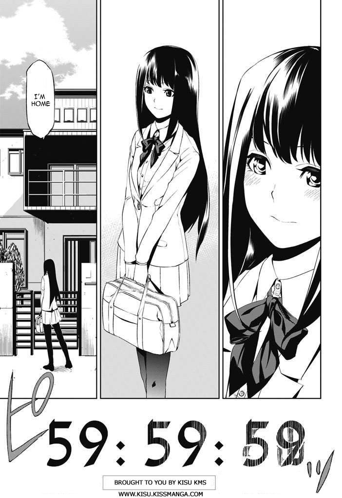 Tsukiyoda Sadame no Sekai no Sukuikata Chapter 1 page 47 - Chapter 1