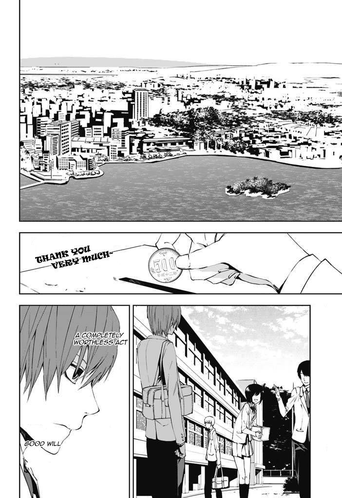 Tsukiyoda Sadame no Sekai no Sukuikata Chapter 1 page 5 - Chapter 1