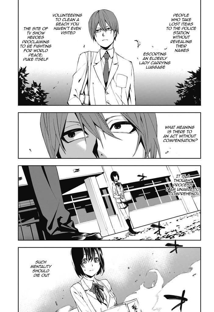 Tsukiyoda Sadame no Sekai no Sukuikata Chapter 1 page 6 - Chapter 1