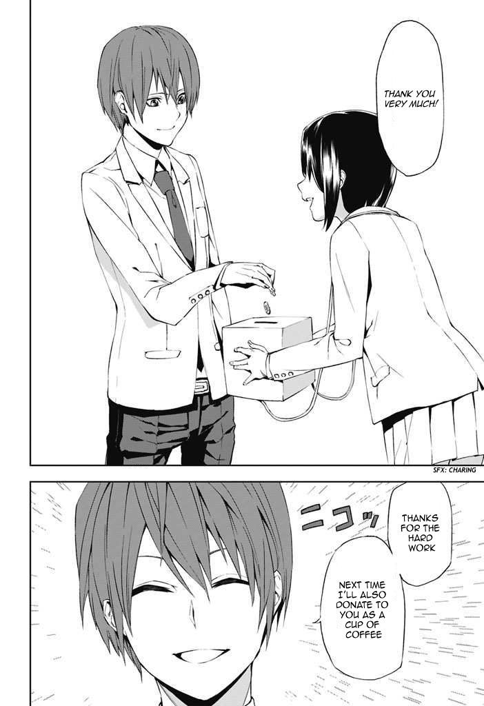 Tsukiyoda Sadame no Sekai no Sukuikata Chapter 1 page 7 - Chapter 1