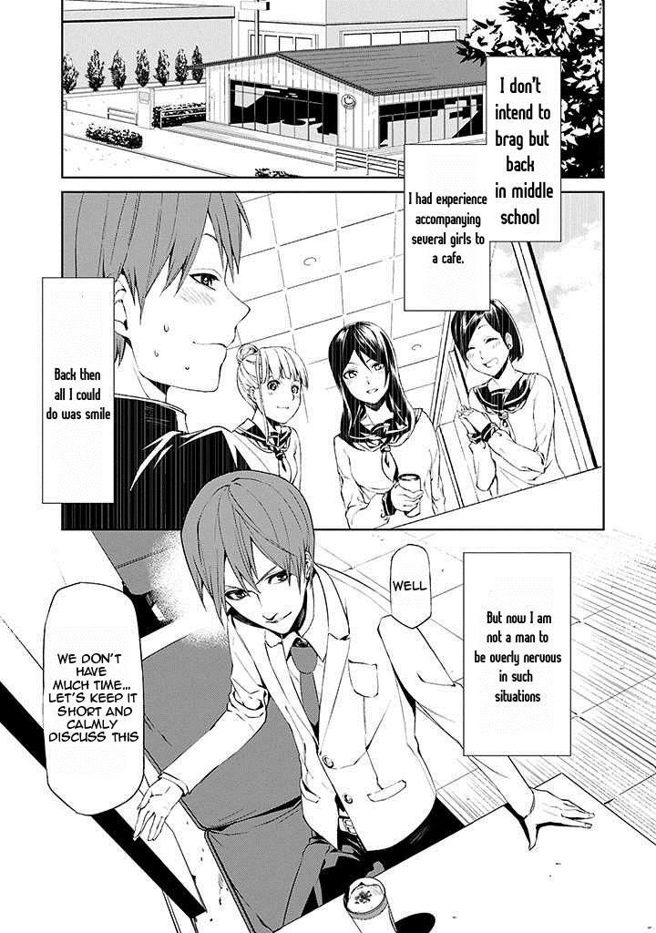 Tsukiyoda Sadame no Sekai no Sukuikata Chapter 2 page 1 - Chapter 2