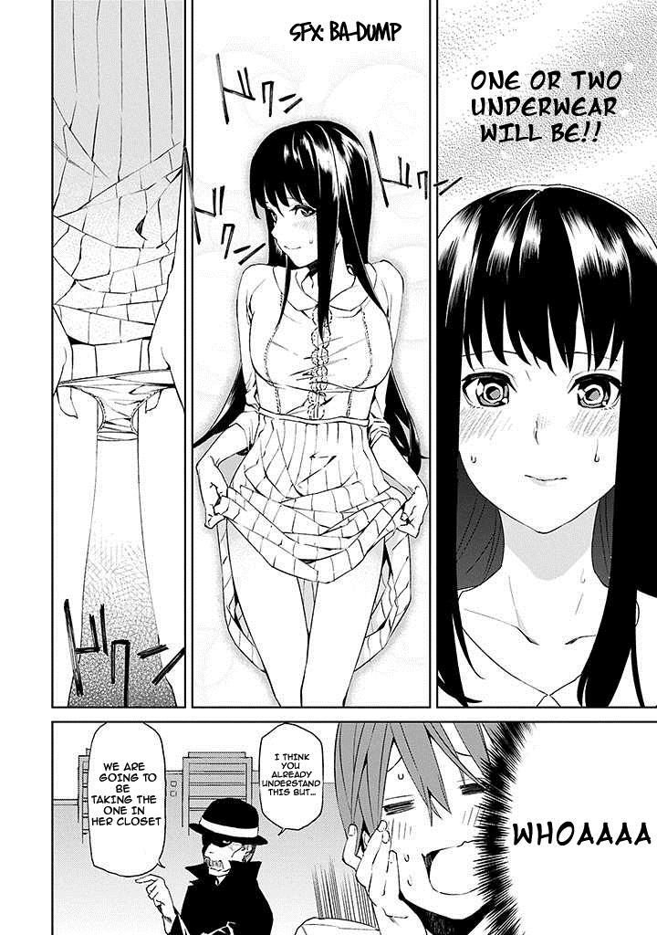 Tsukiyoda Sadame no Sekai no Sukuikata Chapter 2 page 14 - Chapter 2
