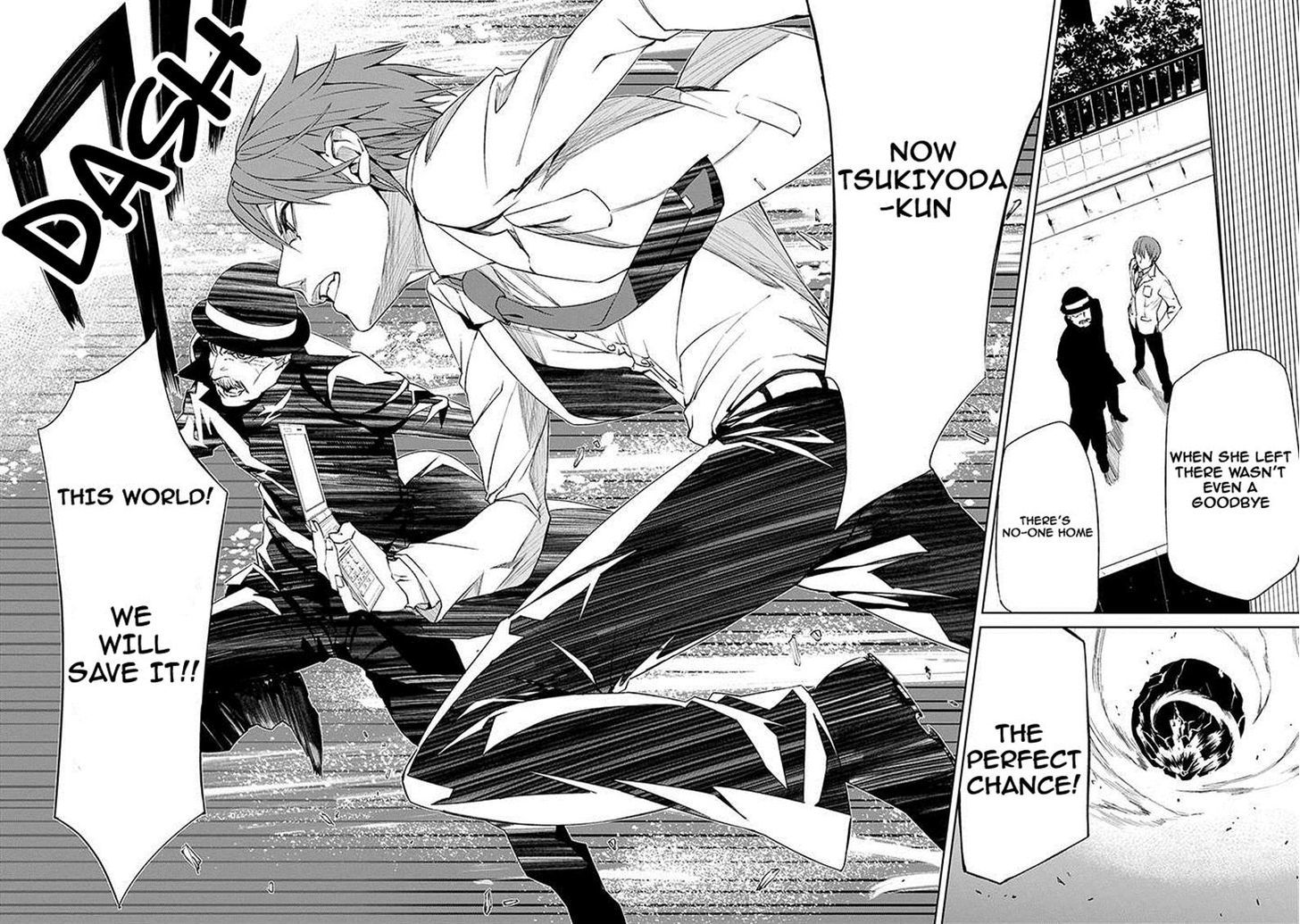Tsukiyoda Sadame no Sekai no Sukuikata Chapter 2 page 16 - Chapter 2