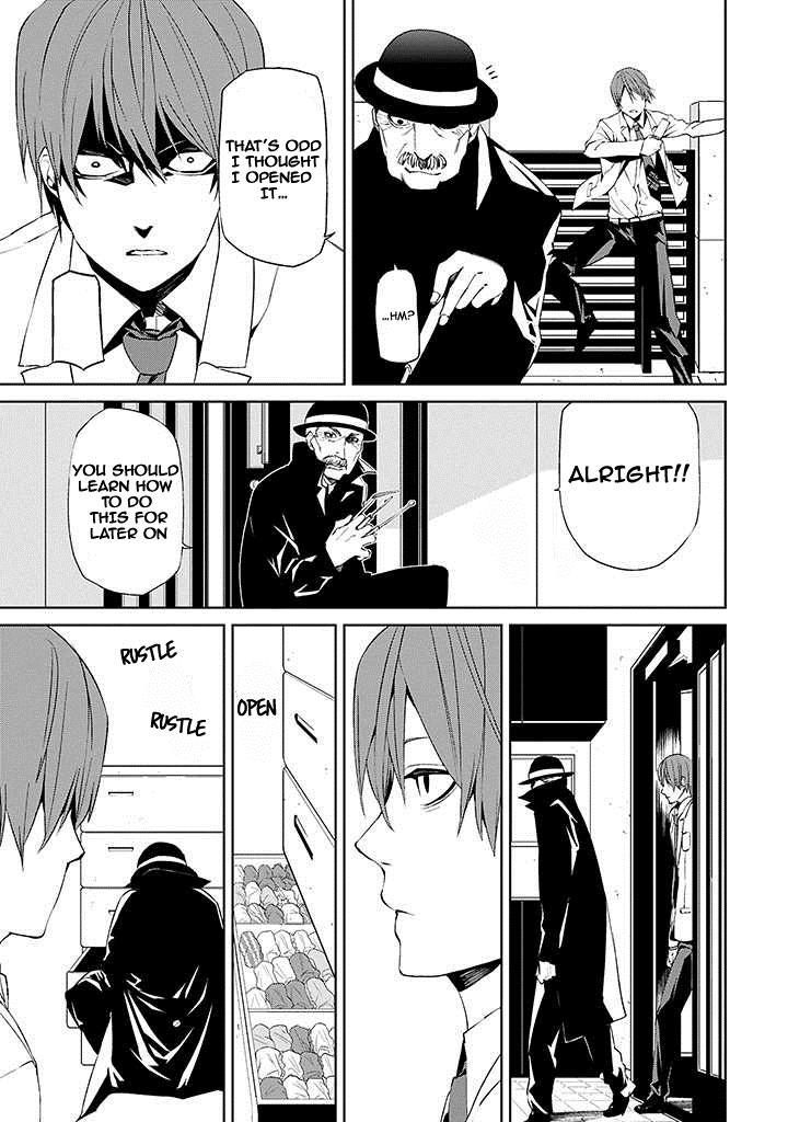 Tsukiyoda Sadame no Sekai no Sukuikata Chapter 2 page 18 - Chapter 2
