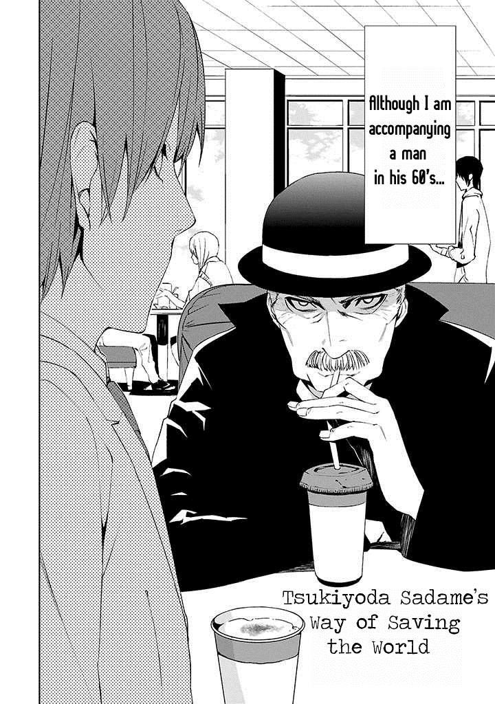 Tsukiyoda Sadame no Sekai no Sukuikata Chapter 2 page 2 - Chapter 2