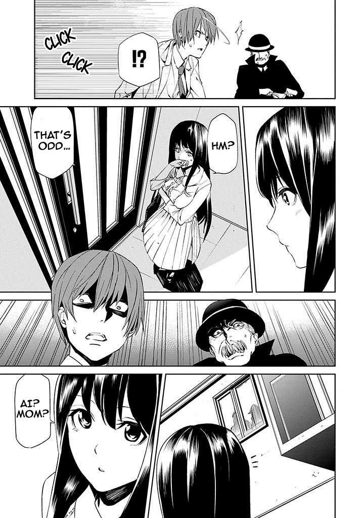 Tsukiyoda Sadame no Sekai no Sukuikata Chapter 2 page 22 - Chapter 2