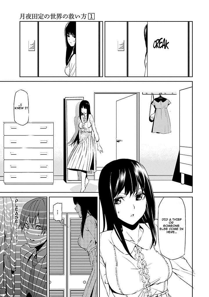 Tsukiyoda Sadame no Sekai no Sukuikata Chapter 2 page 26 - Chapter 2
