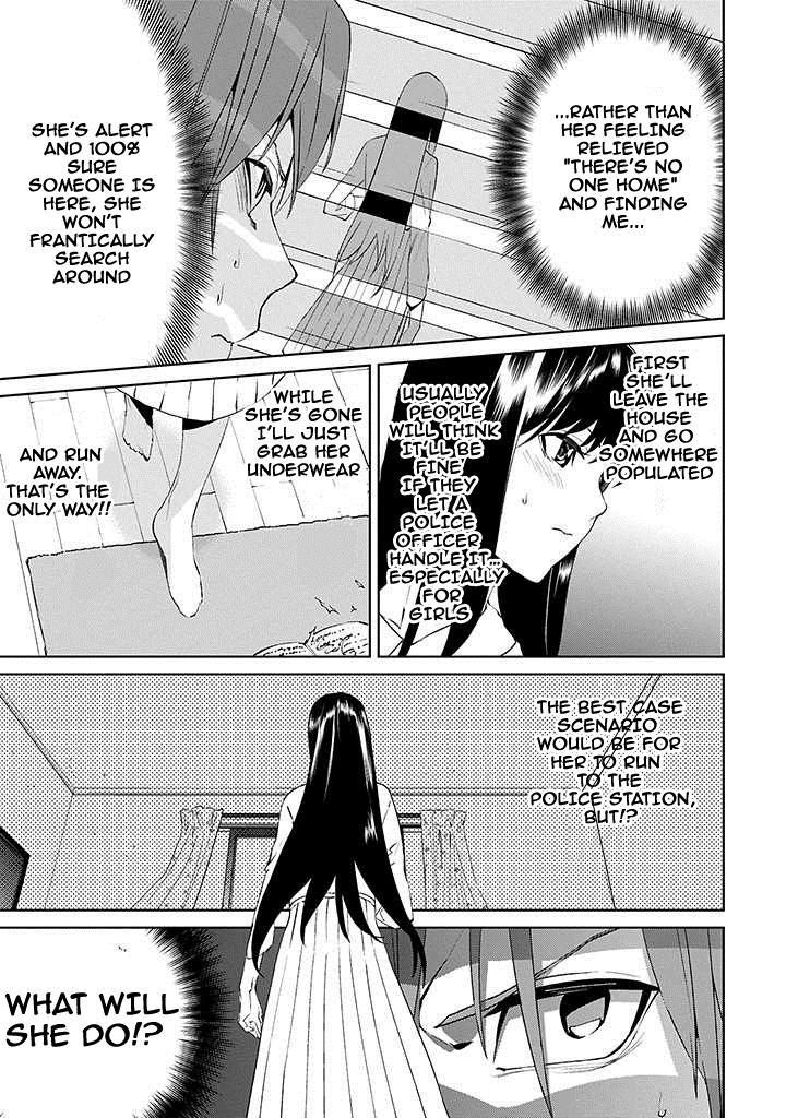 Tsukiyoda Sadame no Sekai no Sukuikata Chapter 2 page 28 - Chapter 2