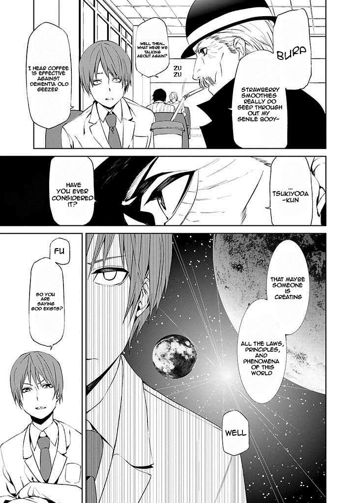 Tsukiyoda Sadame no Sekai no Sukuikata Chapter 2 page 3 - Chapter 2