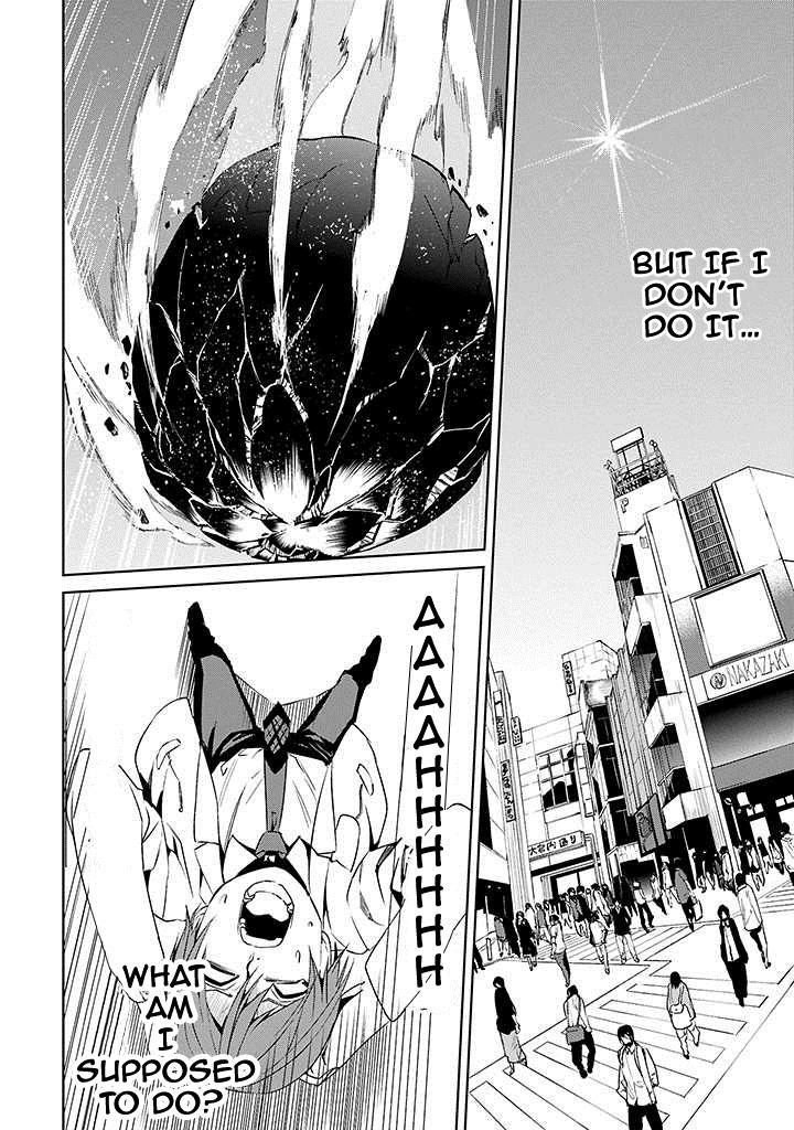 Tsukiyoda Sadame no Sekai no Sukuikata Chapter 2 page 31 - Chapter 2