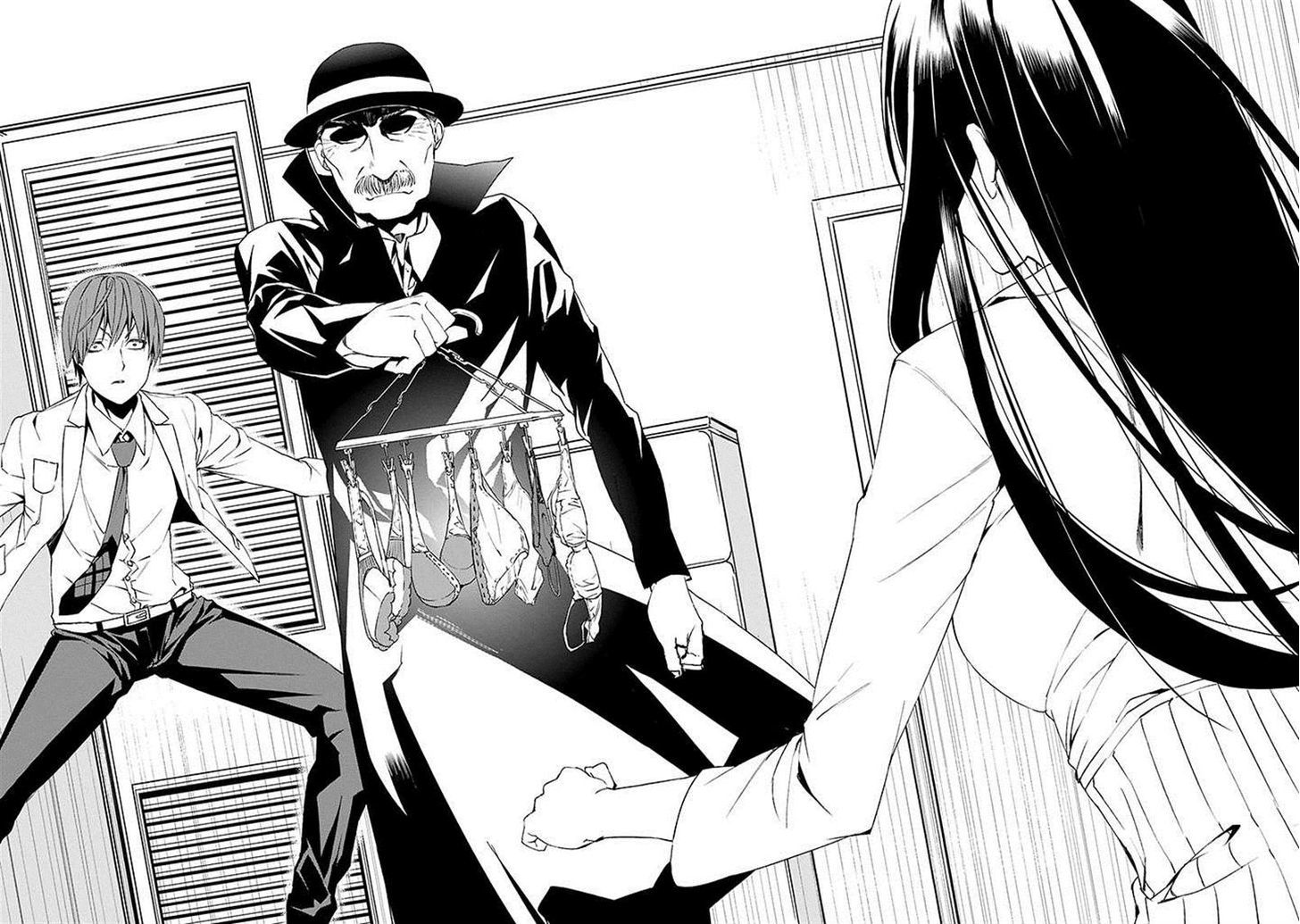 Tsukiyoda Sadame no Sekai no Sukuikata Chapter 2 page 33 - Chapter 2