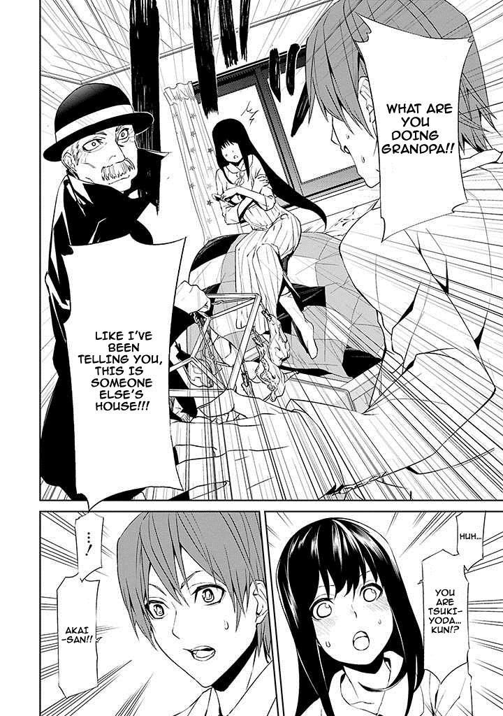 Tsukiyoda Sadame no Sekai no Sukuikata Chapter 2 page 36 - Chapter 2