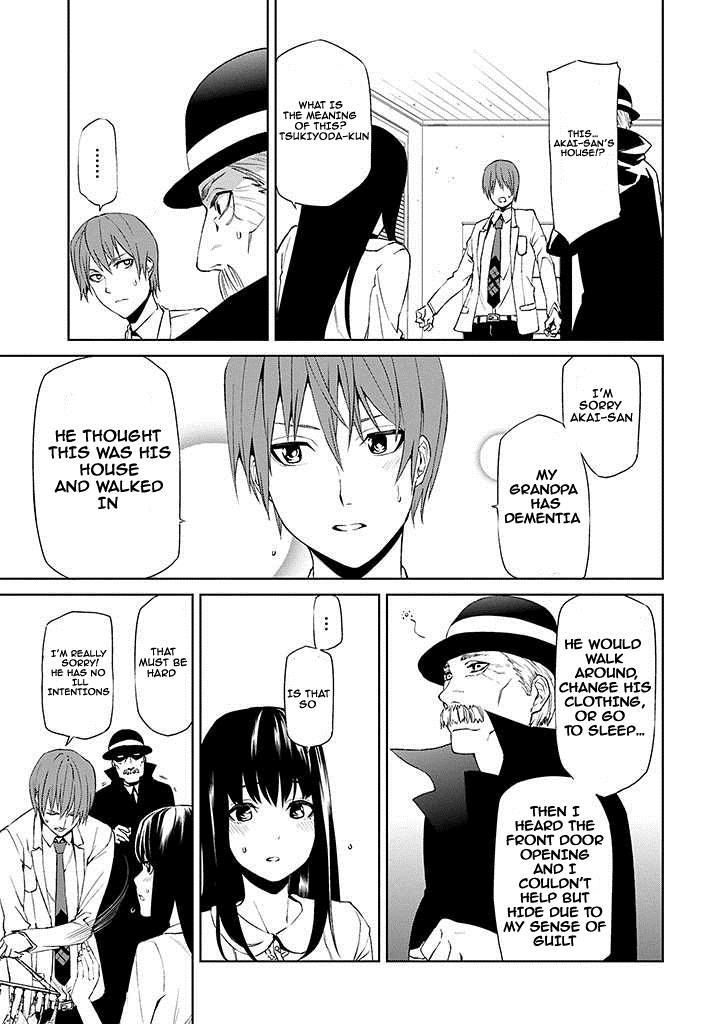 Tsukiyoda Sadame no Sekai no Sukuikata Chapter 2 page 37 - Chapter 2