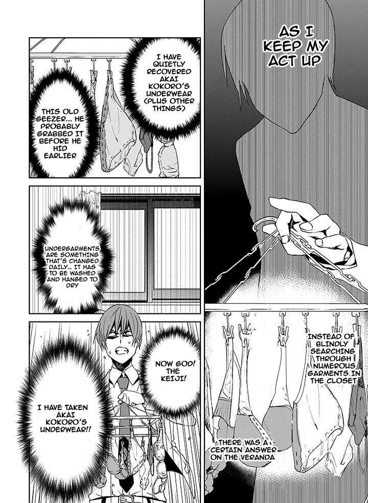 Tsukiyoda Sadame no Sekai no Sukuikata Chapter 2 page 38 - Chapter 2