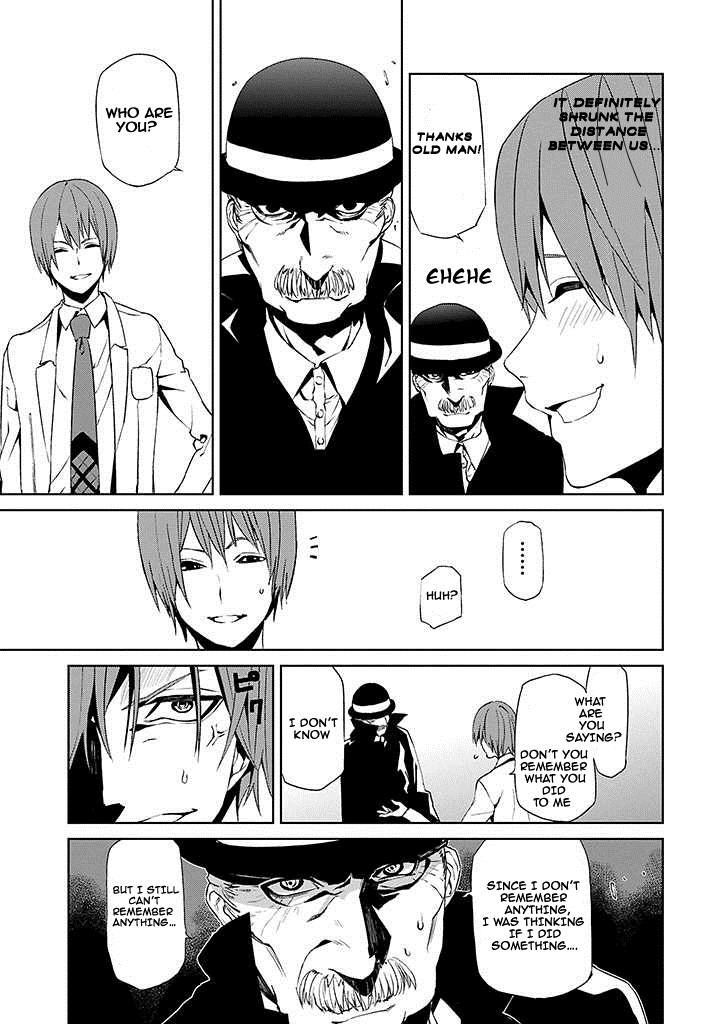 Tsukiyoda Sadame no Sekai no Sukuikata Chapter 2 page 43 - Chapter 2