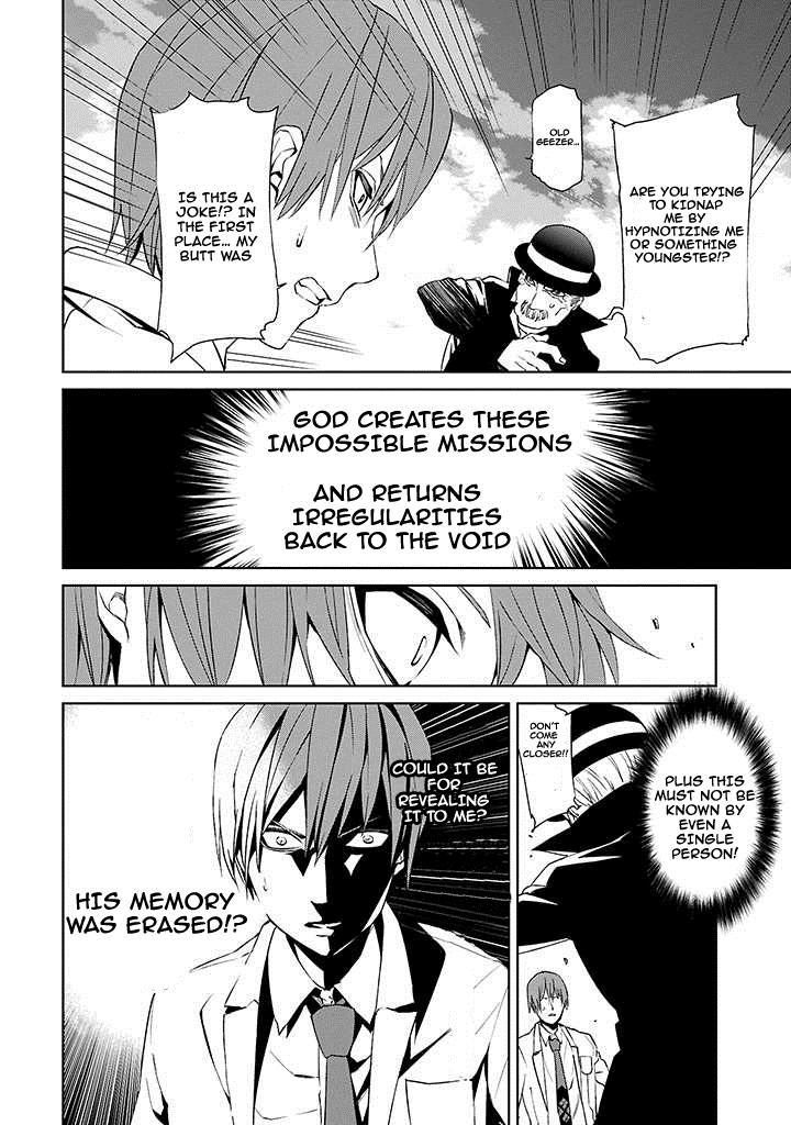 Tsukiyoda Sadame no Sekai no Sukuikata Chapter 2 page 44 - Chapter 2