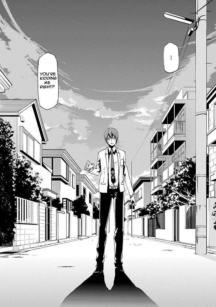 Tsukiyoda Sadame no Sekai no Sukuikata Chapter 2 page 46 - Chapter 2