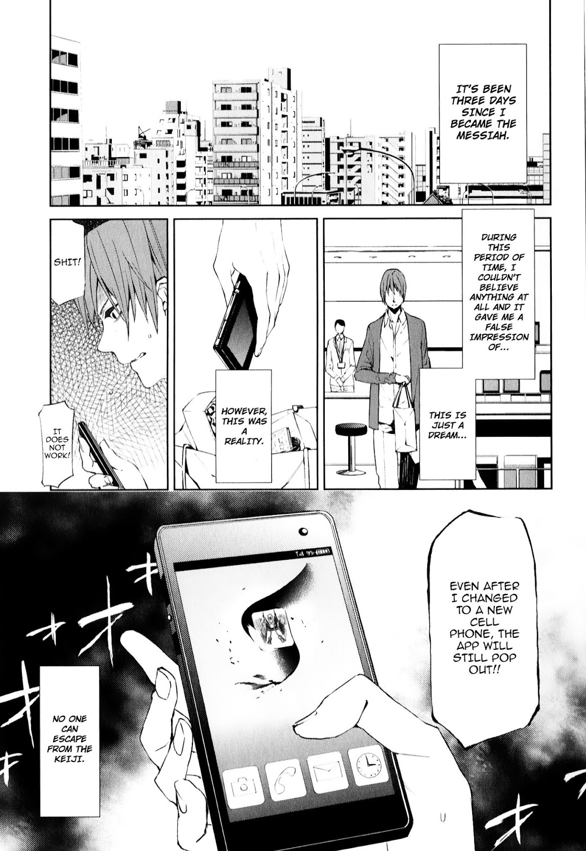 Tsukiyoda Sadame no Sekai no Sukuikata Chapter 3 page 1 - Chapter 3 : The Suffering of Tsukiyoda Sadame