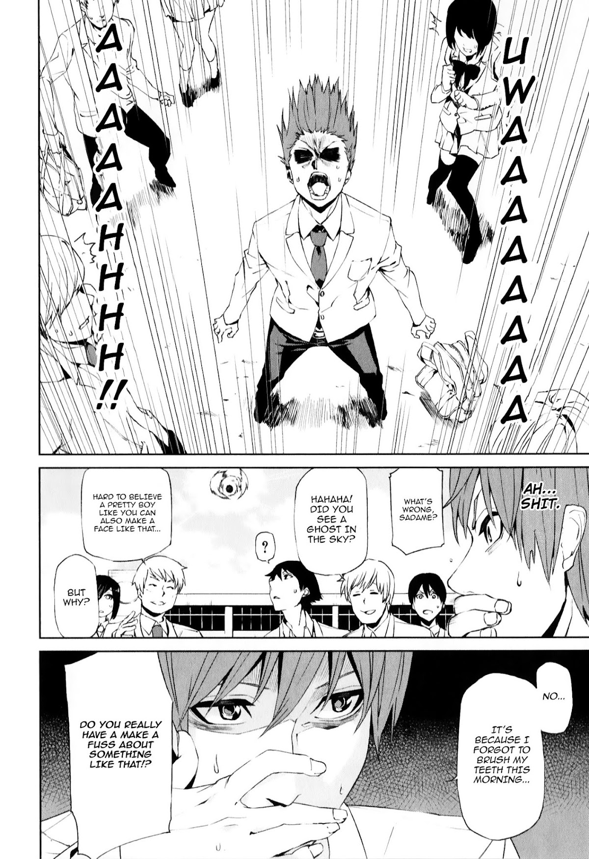 Tsukiyoda Sadame no Sekai no Sukuikata Chapter 3 page 10 - Chapter 3 : The Suffering of Tsukiyoda Sadame