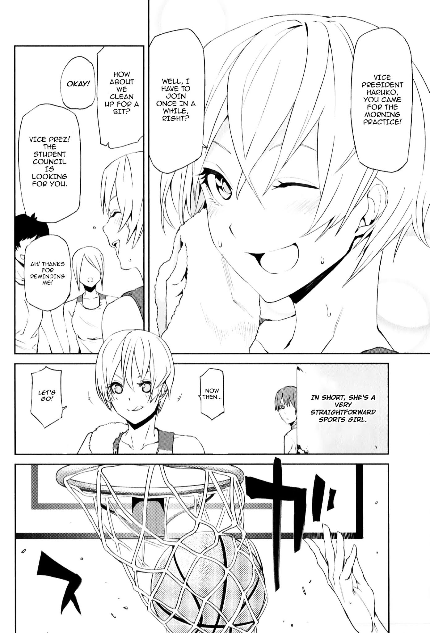 Tsukiyoda Sadame no Sekai no Sukuikata Chapter 3 page 14 - Chapter 3 : The Suffering of Tsukiyoda Sadame