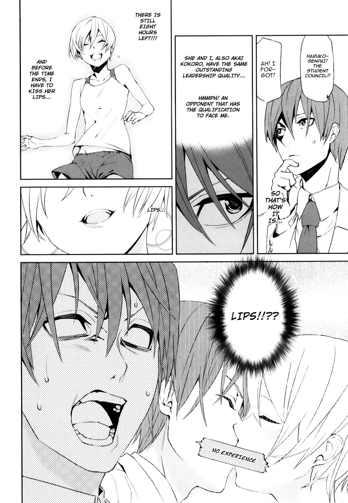 Tsukiyoda Sadame no Sekai no Sukuikata Chapter 3 page 16 - Chapter 3 : The Suffering of Tsukiyoda Sadame