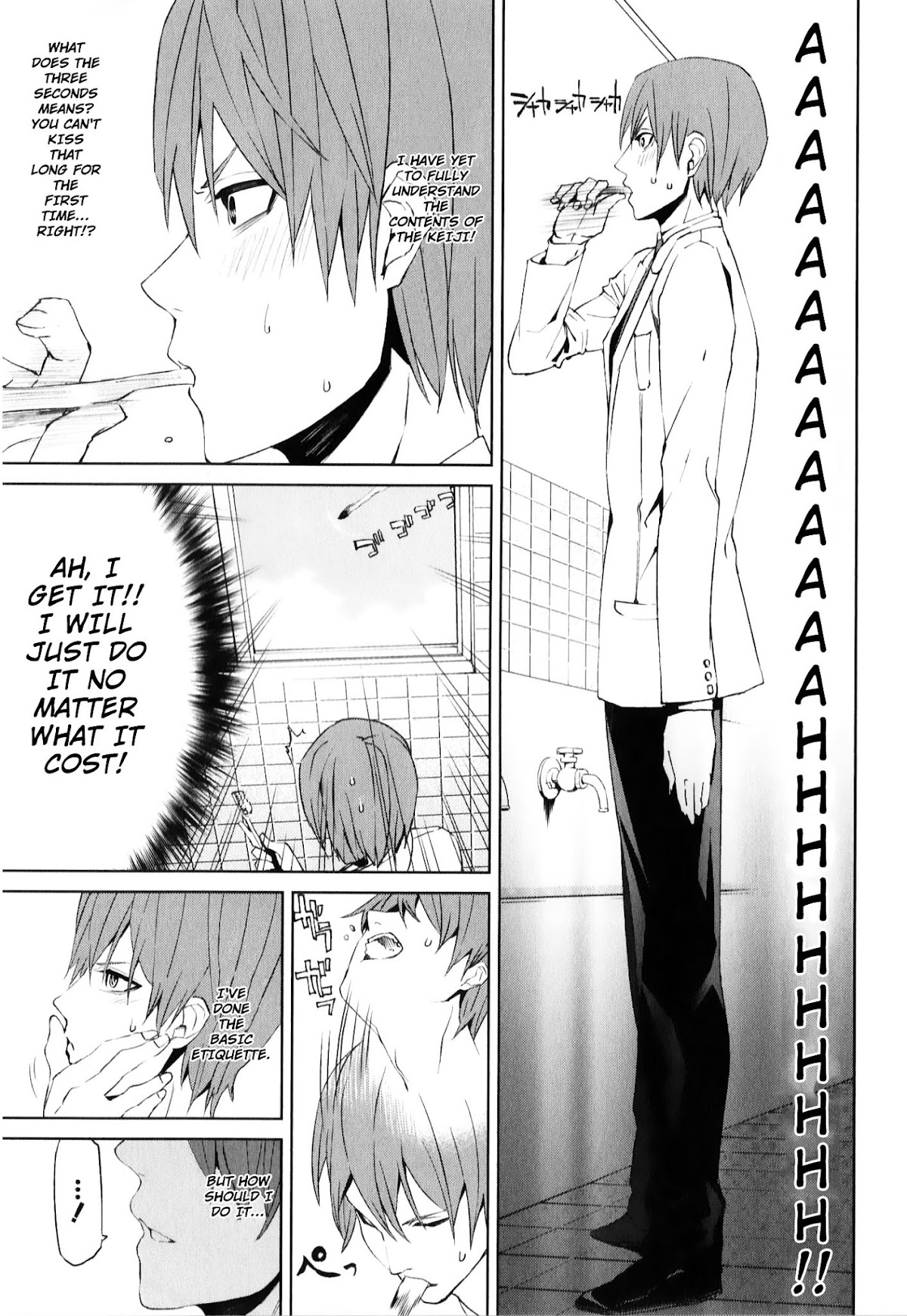 Tsukiyoda Sadame no Sekai no Sukuikata Chapter 3 page 17 - Chapter 3 : The Suffering of Tsukiyoda Sadame