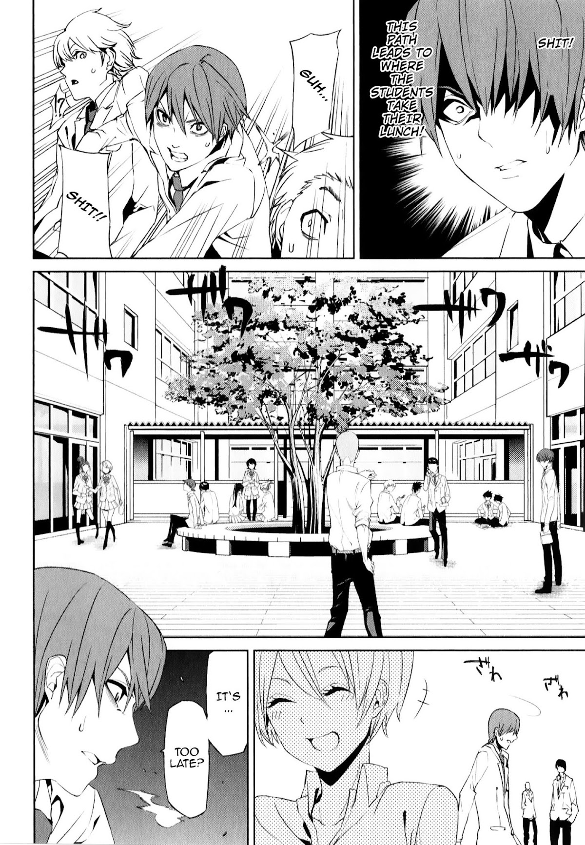 Tsukiyoda Sadame no Sekai no Sukuikata Chapter 3 page 20 - Chapter 3 : The Suffering of Tsukiyoda Sadame