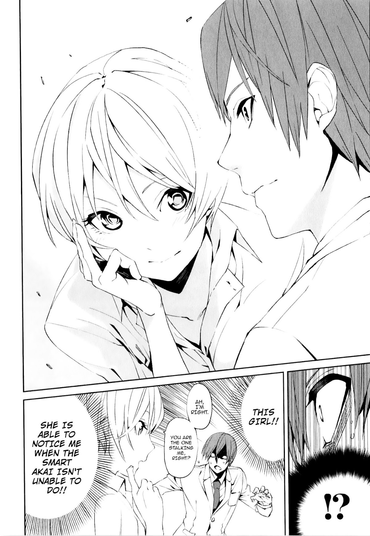 Tsukiyoda Sadame no Sekai no Sukuikata Chapter 3 page 22 - Chapter 3 : The Suffering of Tsukiyoda Sadame