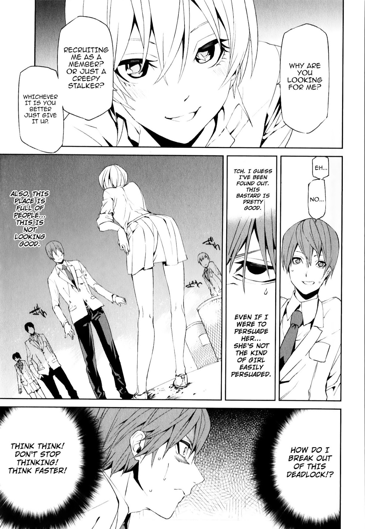 Tsukiyoda Sadame no Sekai no Sukuikata Chapter 3 page 23 - Chapter 3 : The Suffering of Tsukiyoda Sadame