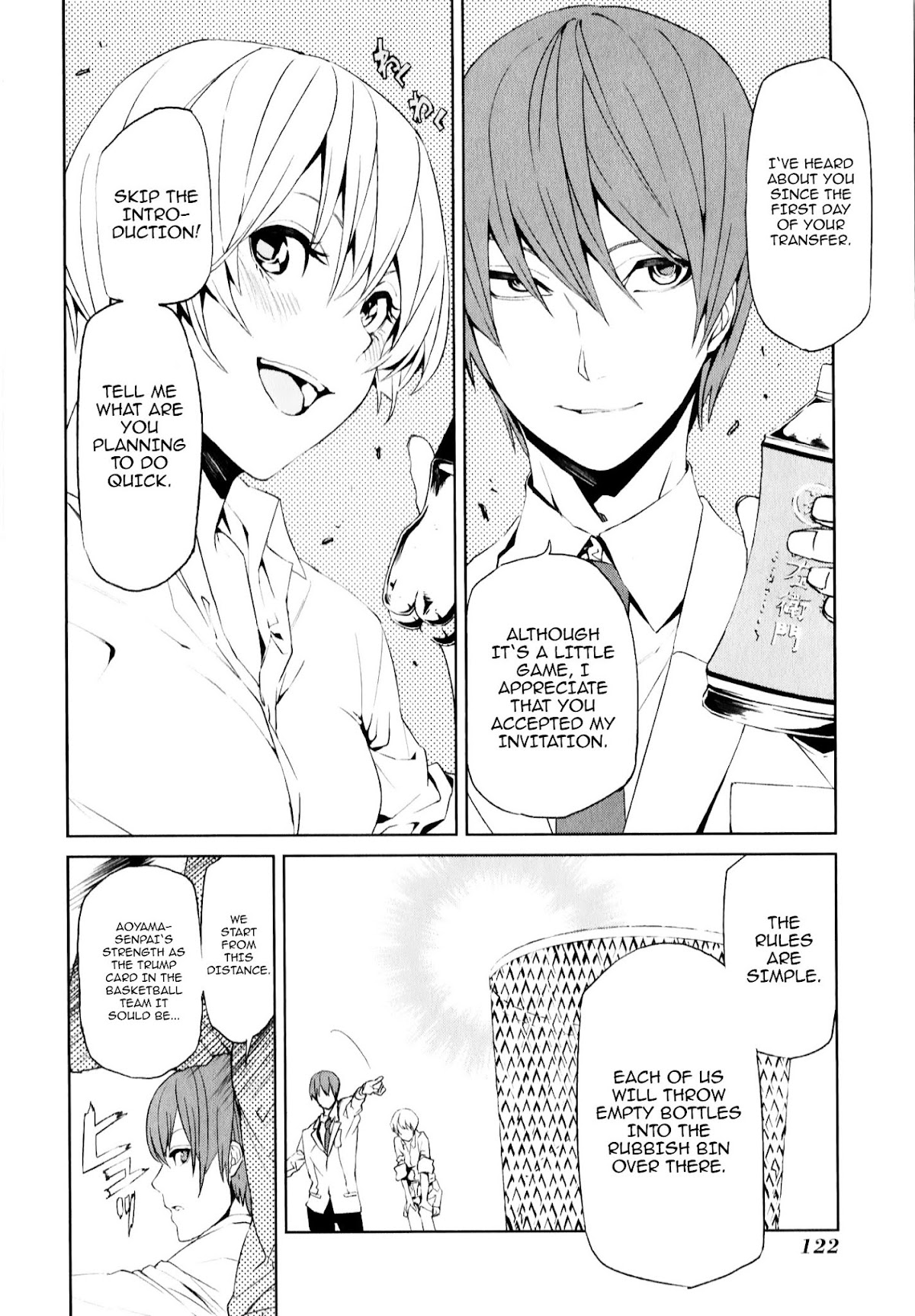 Tsukiyoda Sadame no Sekai no Sukuikata Chapter 3 page 26 - Chapter 3 : The Suffering of Tsukiyoda Sadame