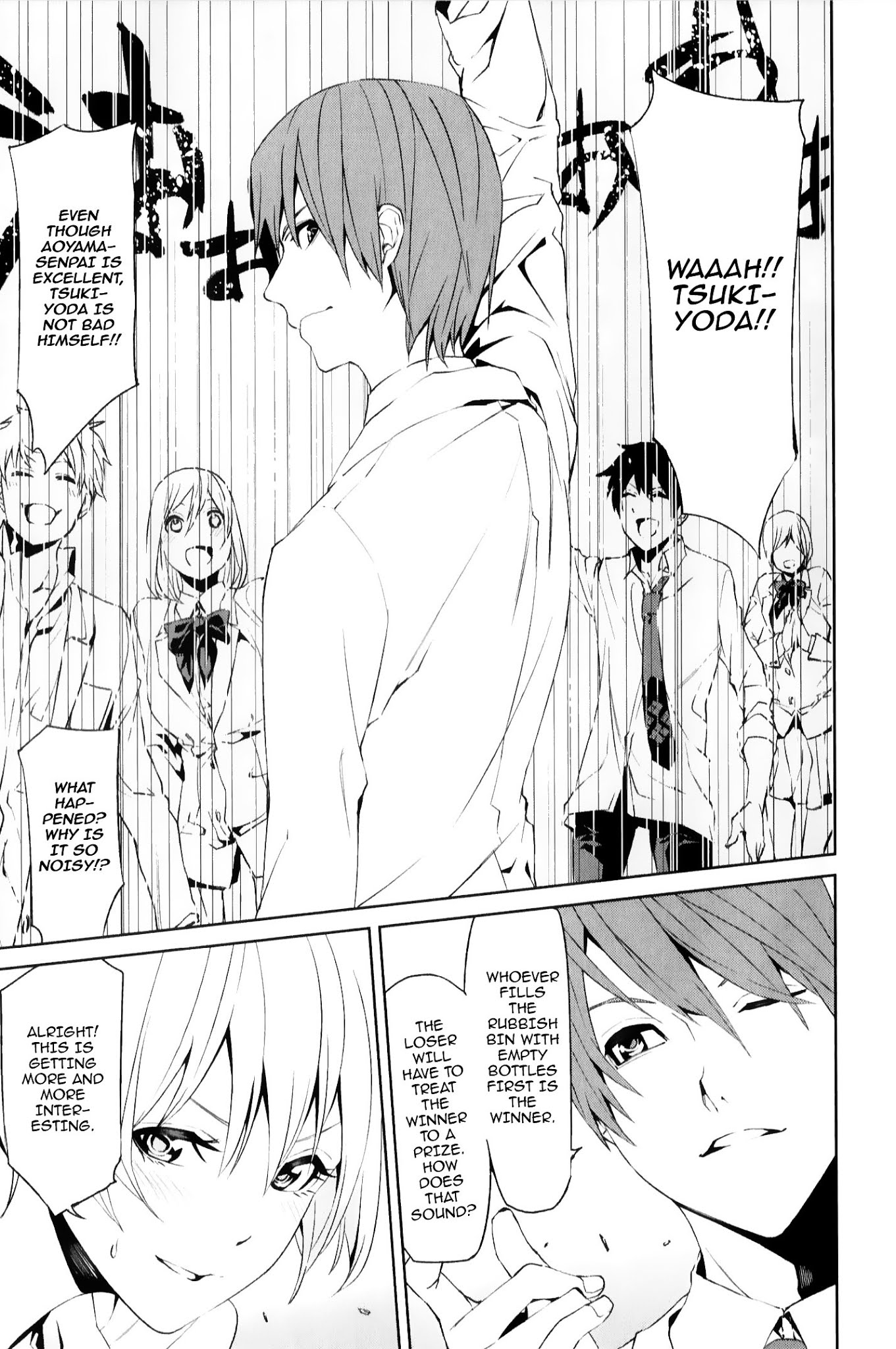 Tsukiyoda Sadame no Sekai no Sukuikata Chapter 3 page 29 - Chapter 3 : The Suffering of Tsukiyoda Sadame