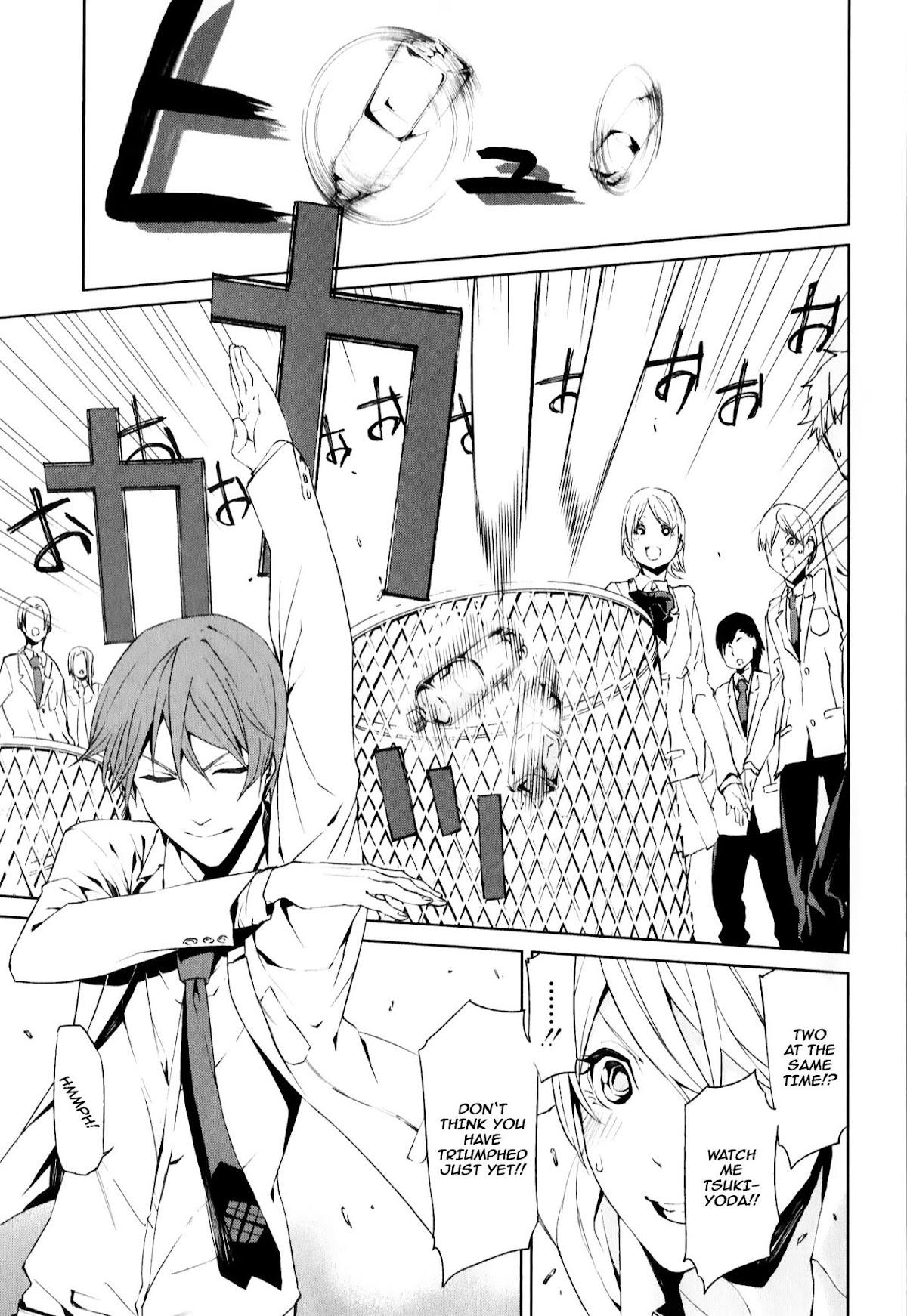 Tsukiyoda Sadame no Sekai no Sukuikata Chapter 3 page 31 - Chapter 3 : The Suffering of Tsukiyoda Sadame