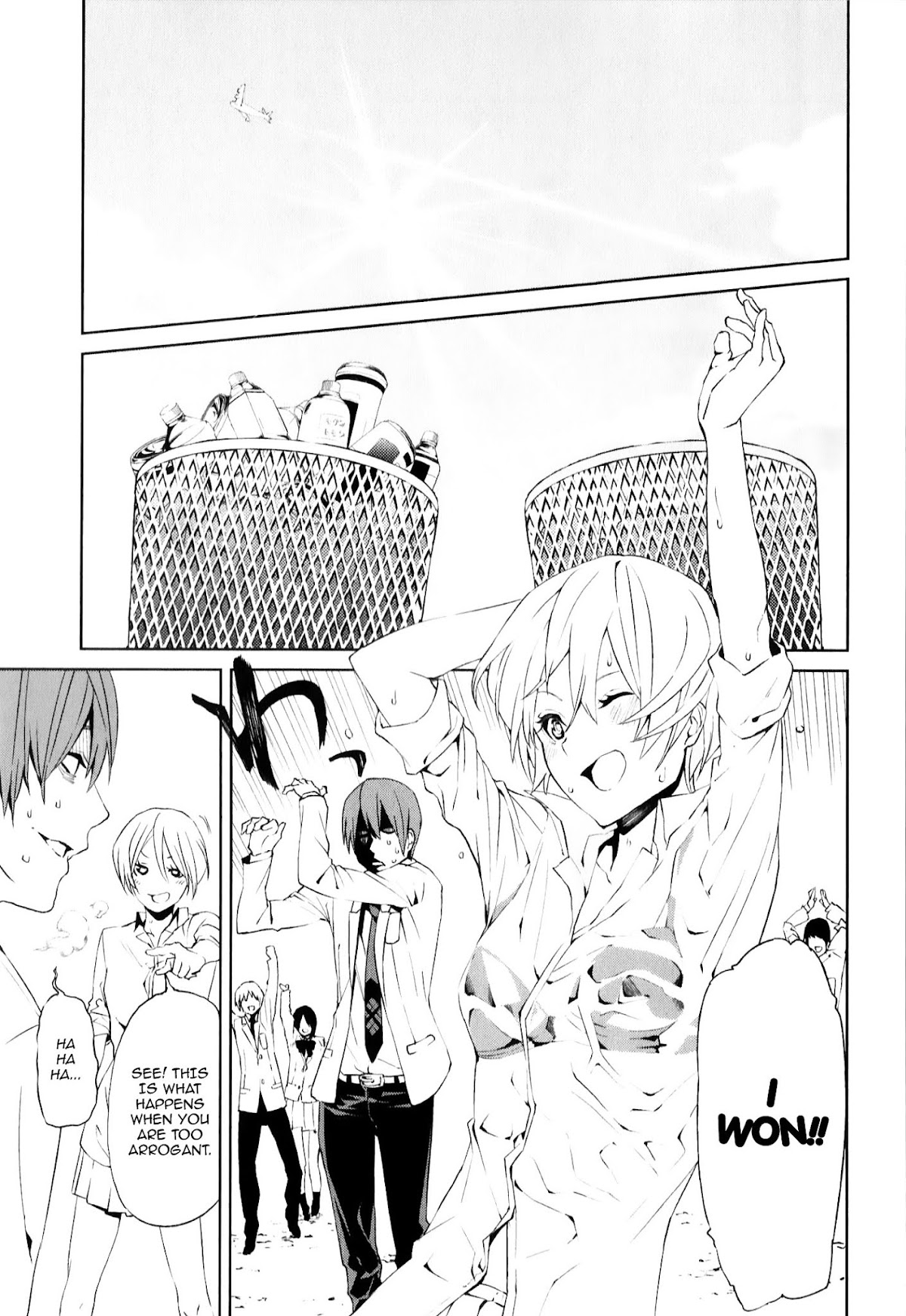 Tsukiyoda Sadame no Sekai no Sukuikata Chapter 3 page 33 - Chapter 3 : The Suffering of Tsukiyoda Sadame