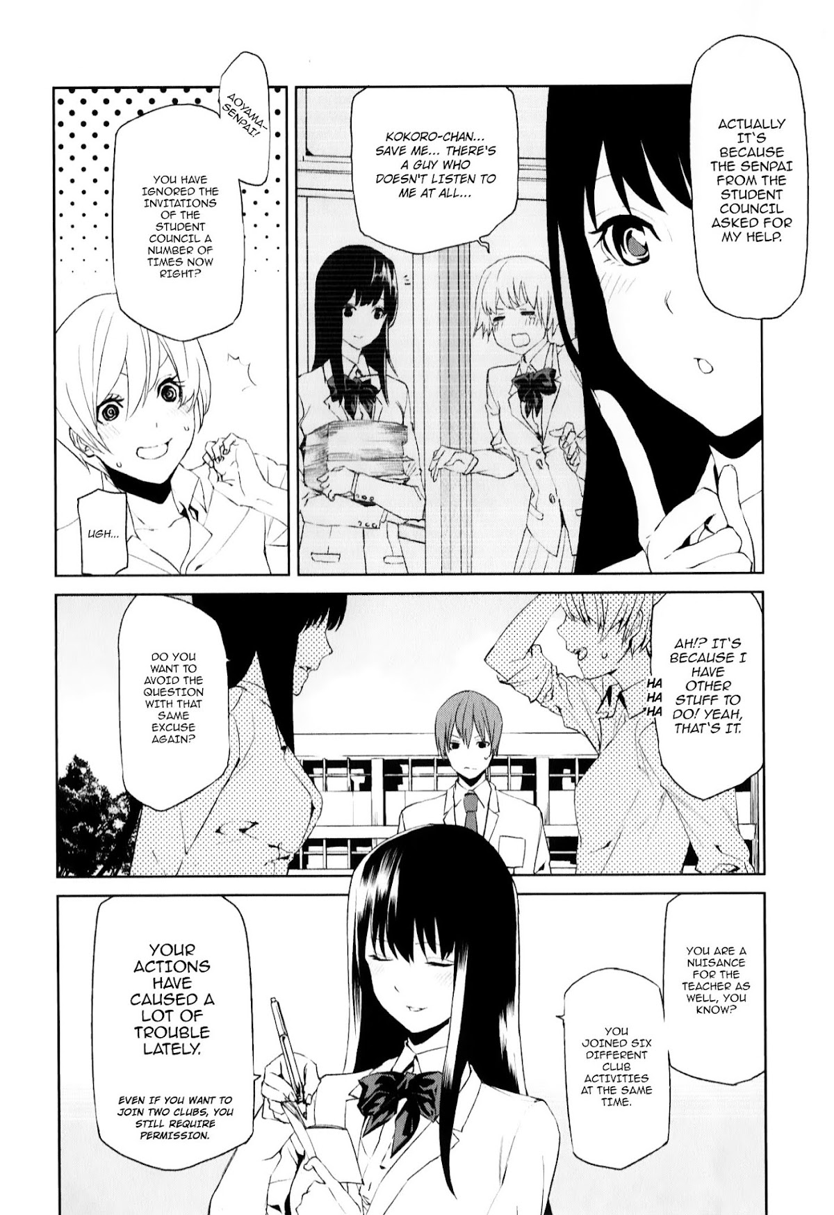 Tsukiyoda Sadame no Sekai no Sukuikata Chapter 3 page 43 - Chapter 3 : The Suffering of Tsukiyoda Sadame