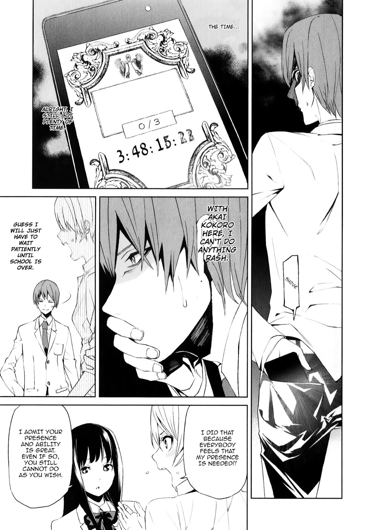 Tsukiyoda Sadame no Sekai no Sukuikata Chapter 3 page 44 - Chapter 3 : The Suffering of Tsukiyoda Sadame
