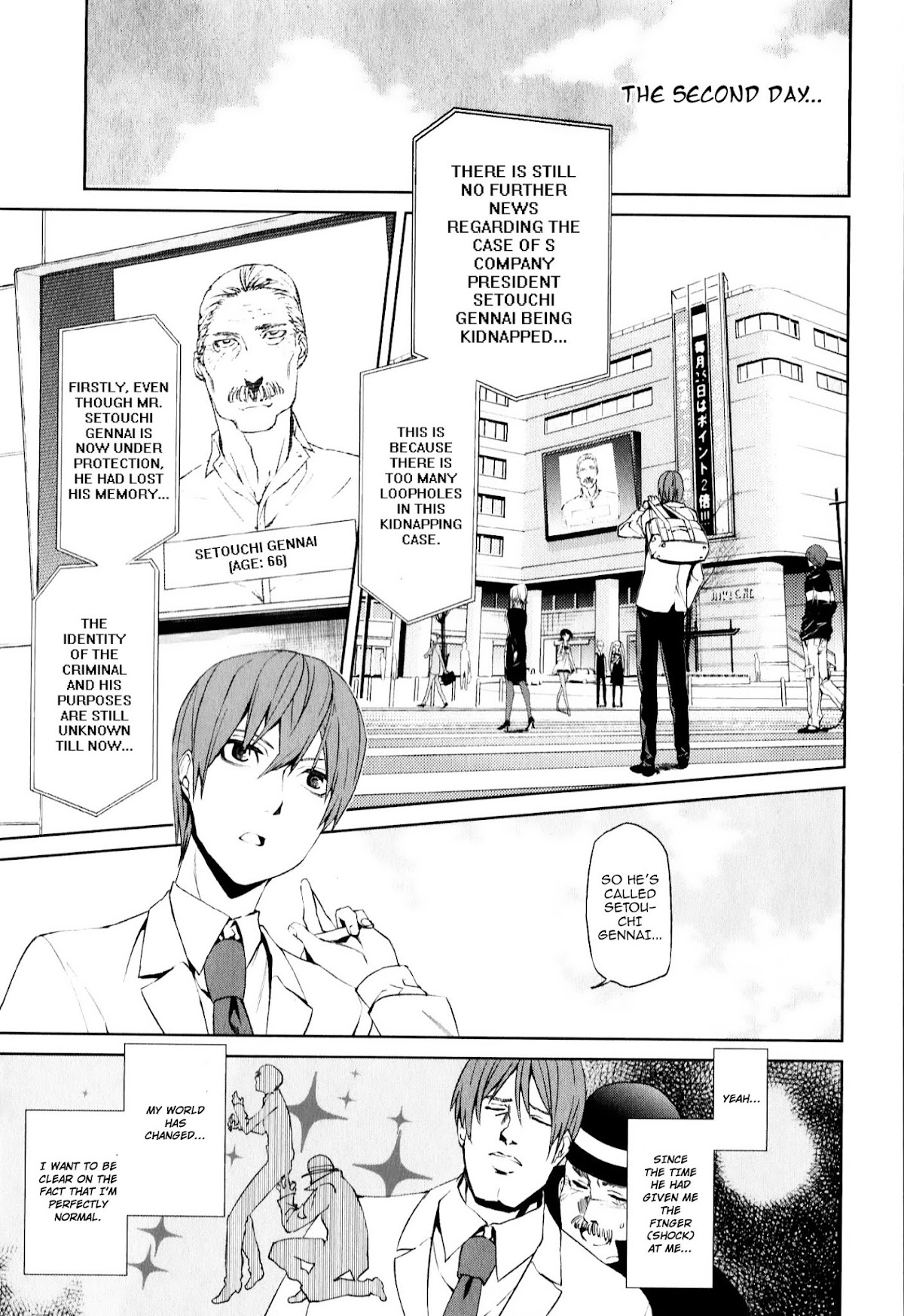 Tsukiyoda Sadame no Sekai no Sukuikata Chapter 3 page 6 - Chapter 3 : The Suffering of Tsukiyoda Sadame