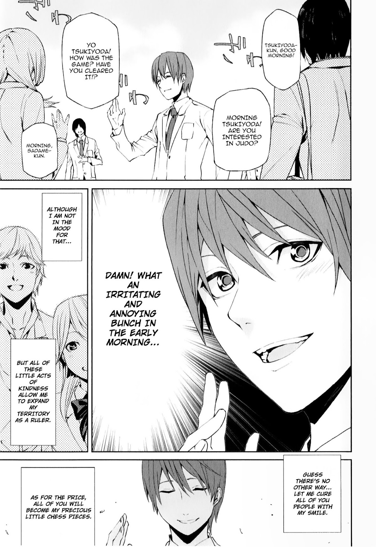 Tsukiyoda Sadame no Sekai no Sukuikata Chapter 3 page 8 - Chapter 3 : The Suffering of Tsukiyoda Sadame