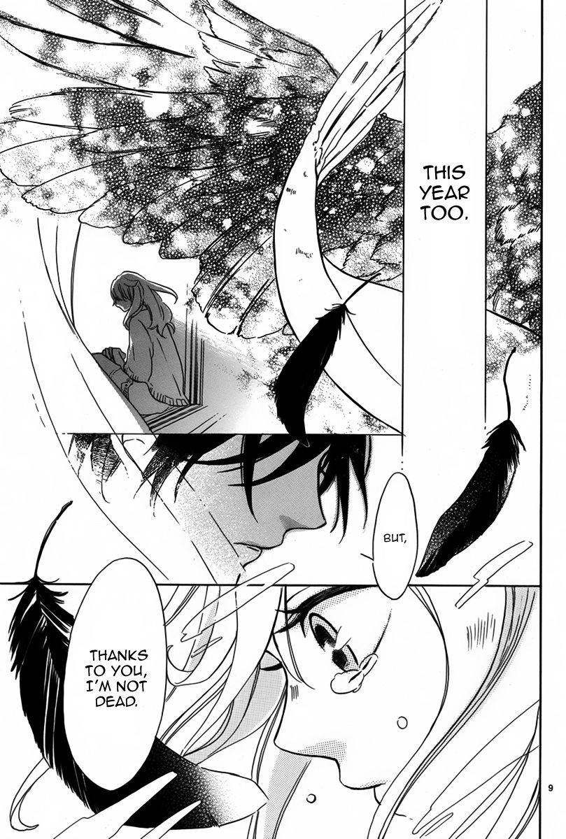 Tsukiyogarasu to Seinaruyoru Chapter 0 page 10 - Chapter 0 : Oneshot