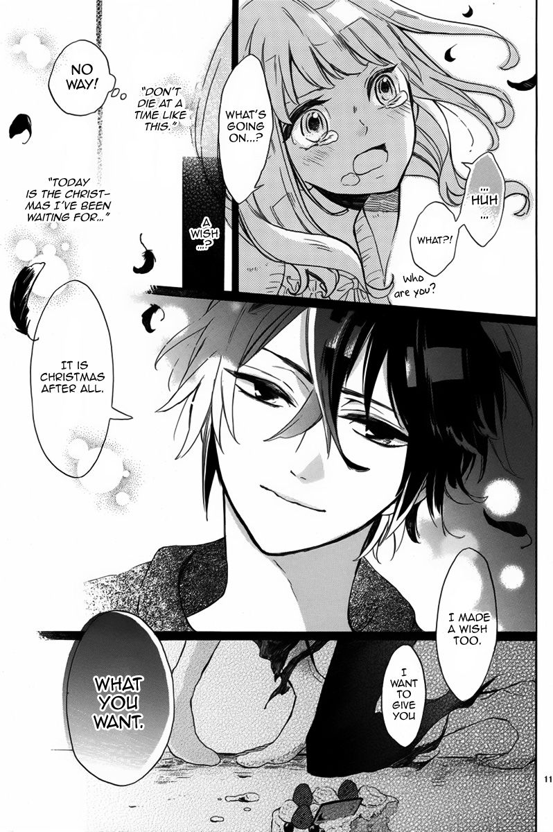 Tsukiyogarasu to Seinaruyoru Chapter 0 page 12 - Chapter 0 : Oneshot