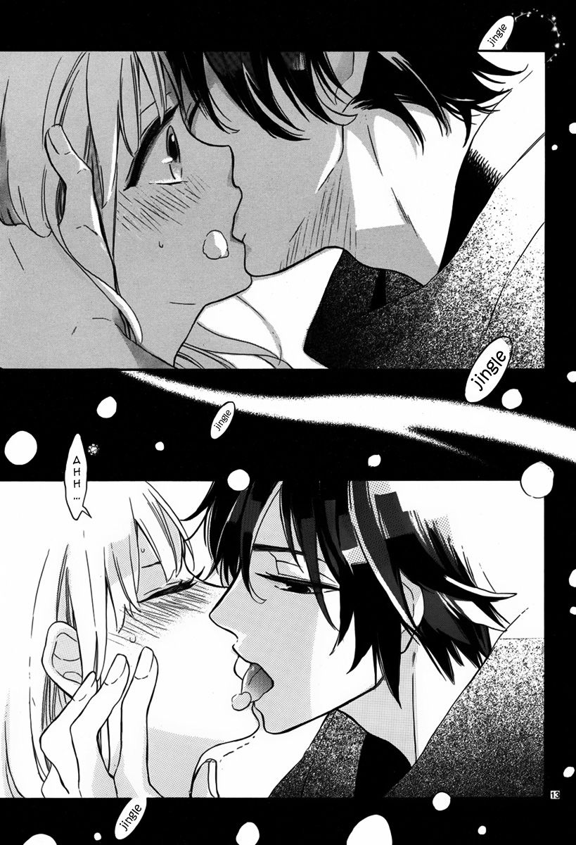 Tsukiyogarasu to Seinaruyoru Chapter 0 page 14 - Chapter 0 : Oneshot