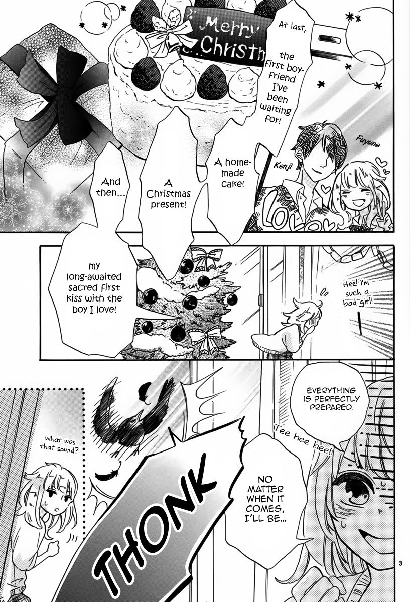 Tsukiyogarasu to Seinaruyoru Chapter 0 page 4 - Chapter 0 : Oneshot