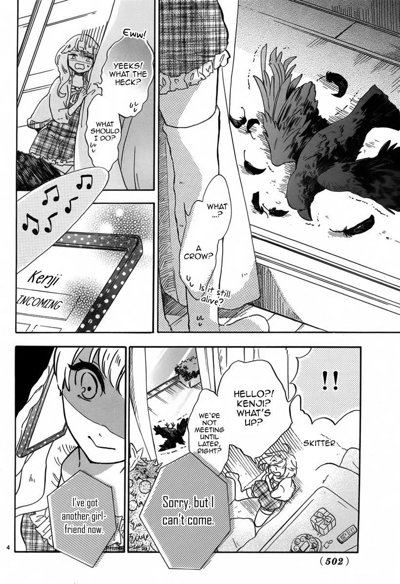Tsukiyogarasu to Seinaruyoru Chapter 0 page 5 - Chapter 0 : Oneshot