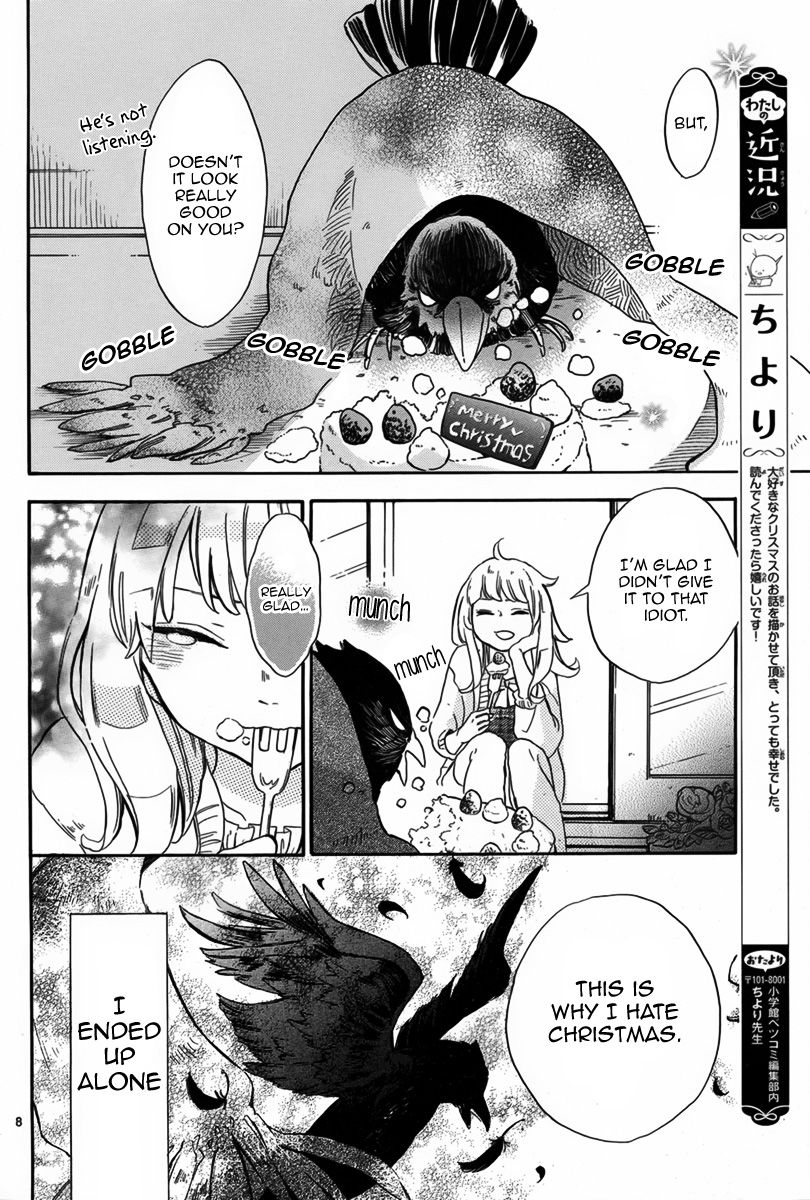Tsukiyogarasu to Seinaruyoru Chapter 0 page 9 - Chapter 0 : Oneshot