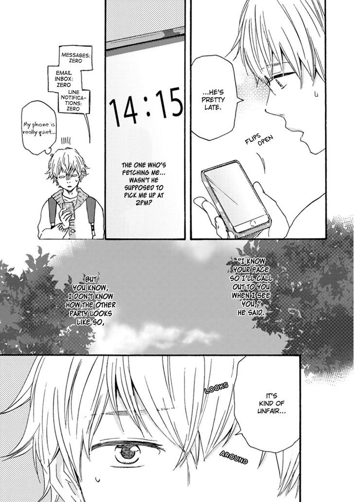 Tsukumo no Hanashi Chapter 1 page 10 - Chapter 1