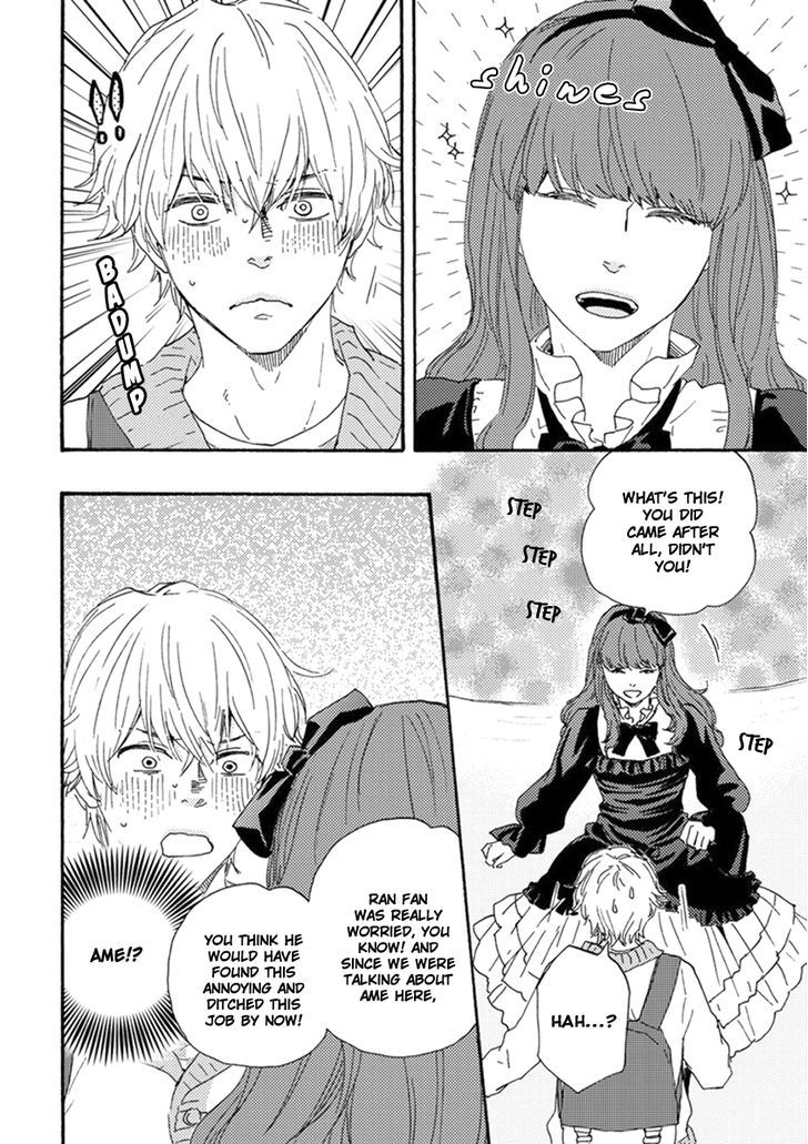 Tsukumo no Hanashi Chapter 1 page 13 - Chapter 1